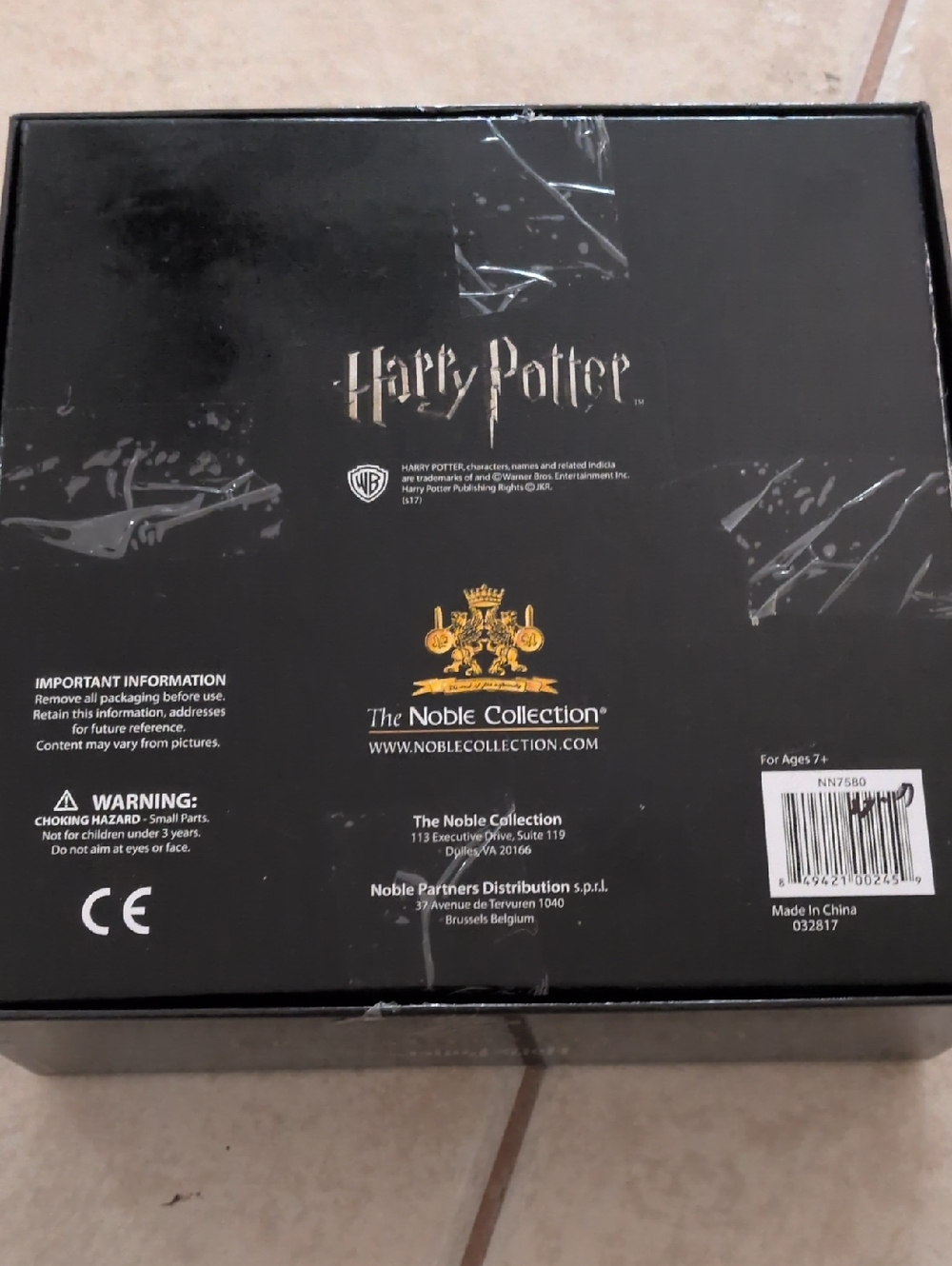 Harry Potter Wizard Chess Set - Picture 2 of 3